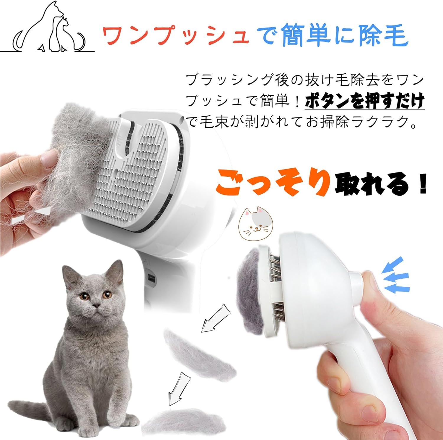 ケースレットペットブラシ、抗静止蒸気機能、猫ブラシ、犬のブラシ、スプレータイプのペットのコーム、丸ピン、犬用の痛みのないグルーミングブラシ、脱毛を除去しやすく、肌に優しい、耐久性のあるステンレス - 이미지 5