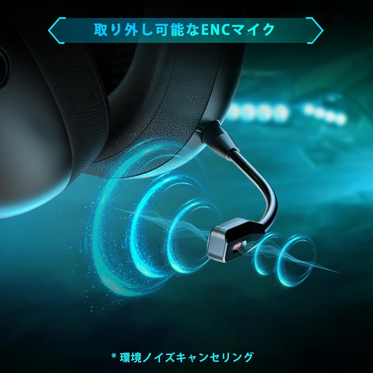Kapeydesiゲームヘッドセット、ゲームヘッドセット、ワイヤレスヘッドセット、ワイヤレスヘッドフォン、2.4G USBアダプター、Bluetooth 5.3、有線3方向接続、50mmドライバー、低レイテンシーヘッドセット、60時間の連続 - 이미지 4