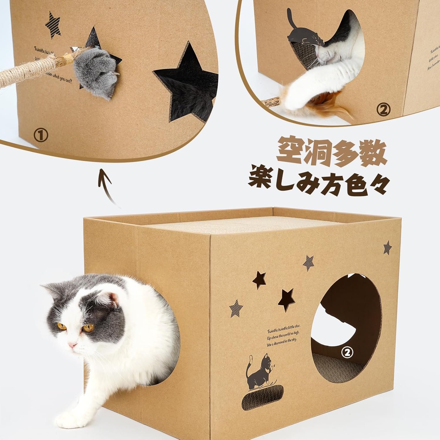 uligota猫の爪削り、段ボール、猫の家、猫用、段ボールの家、猫のベッド、通気性、耐久性、ストレス緩和、イージーアセンブリ - 이미지 4