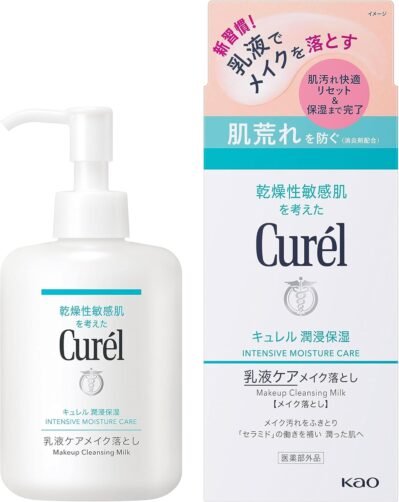 Curel保湿乳牛ローションケアメイクアップリムーバー