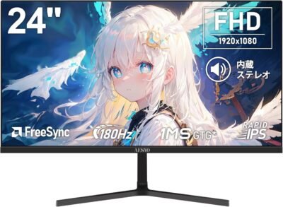 23.8インチPC IPSのaesnoゲーミングモニターディスプレイ180Hz 1MSフルHDマットLCDディスプレイ、スピーカー、幅広い視聴角度、青色光の減少
