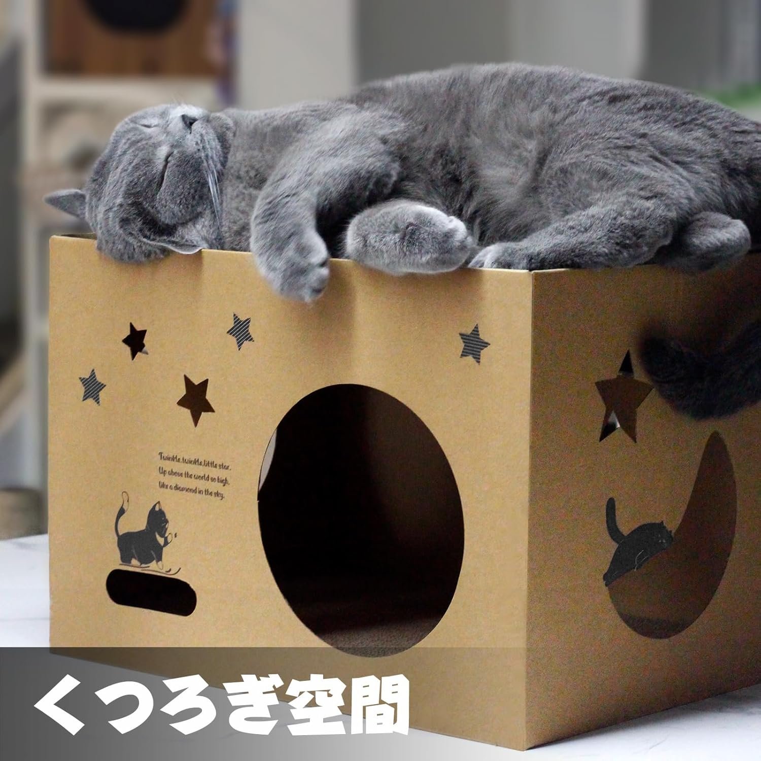 uligota猫の爪削り、段ボール、猫の家、猫用、段ボールの家、猫のベッド、通気性、耐久性、ストレス緩和、イージーアセンブリ - 이미지 6