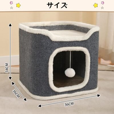 猫の家、猫のベッド、二重層、屋内冬の猫の家、猫のベッド、ペットの寝袋、猫の家、ふわふわ、犬と猫の両方、屋内での使用、冷たい保護、猫、犬用のサーマル