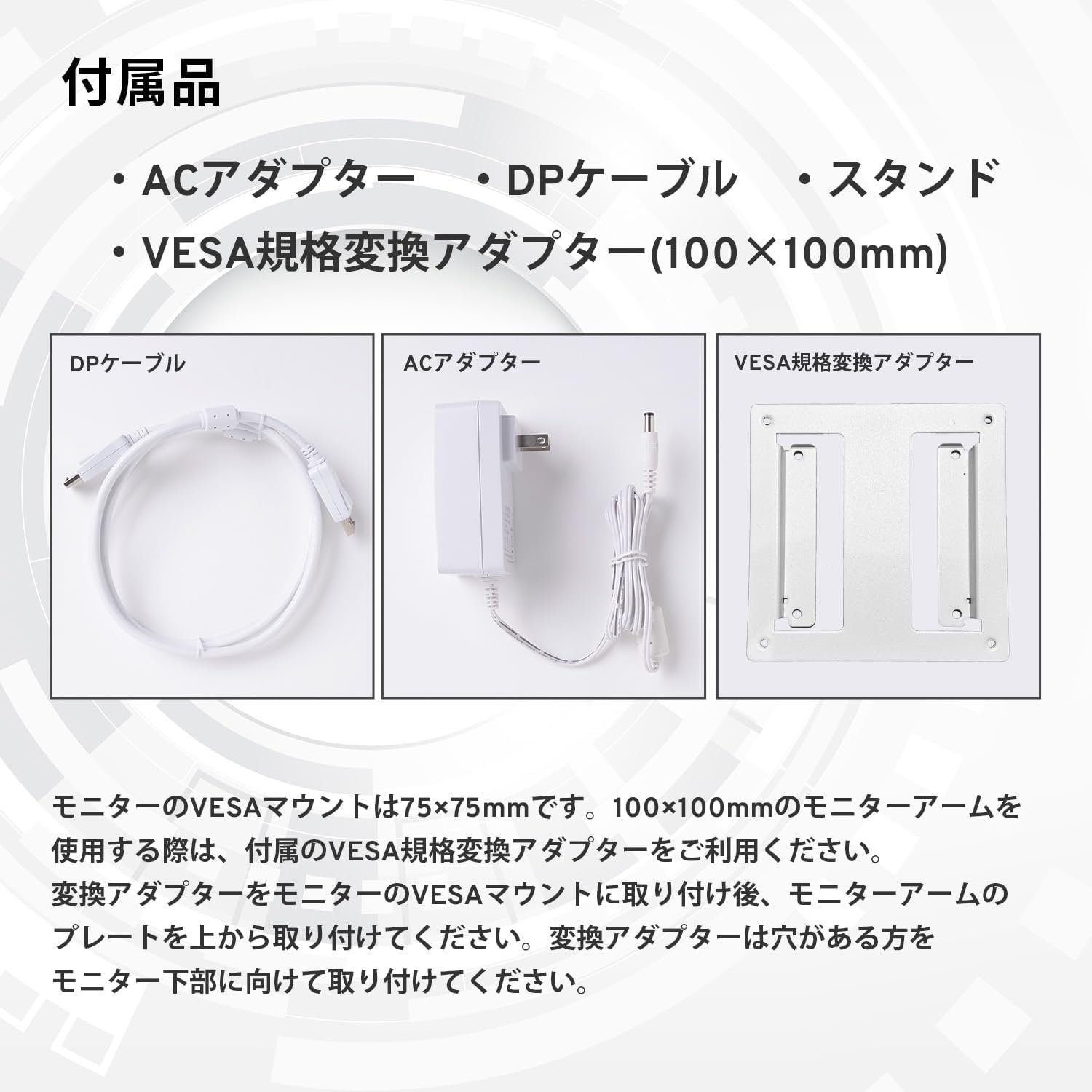 Pixio PX278 Wave White Gaming Monitor、27インチ、180Hz、WQHD、高速IPS - 이미지 6