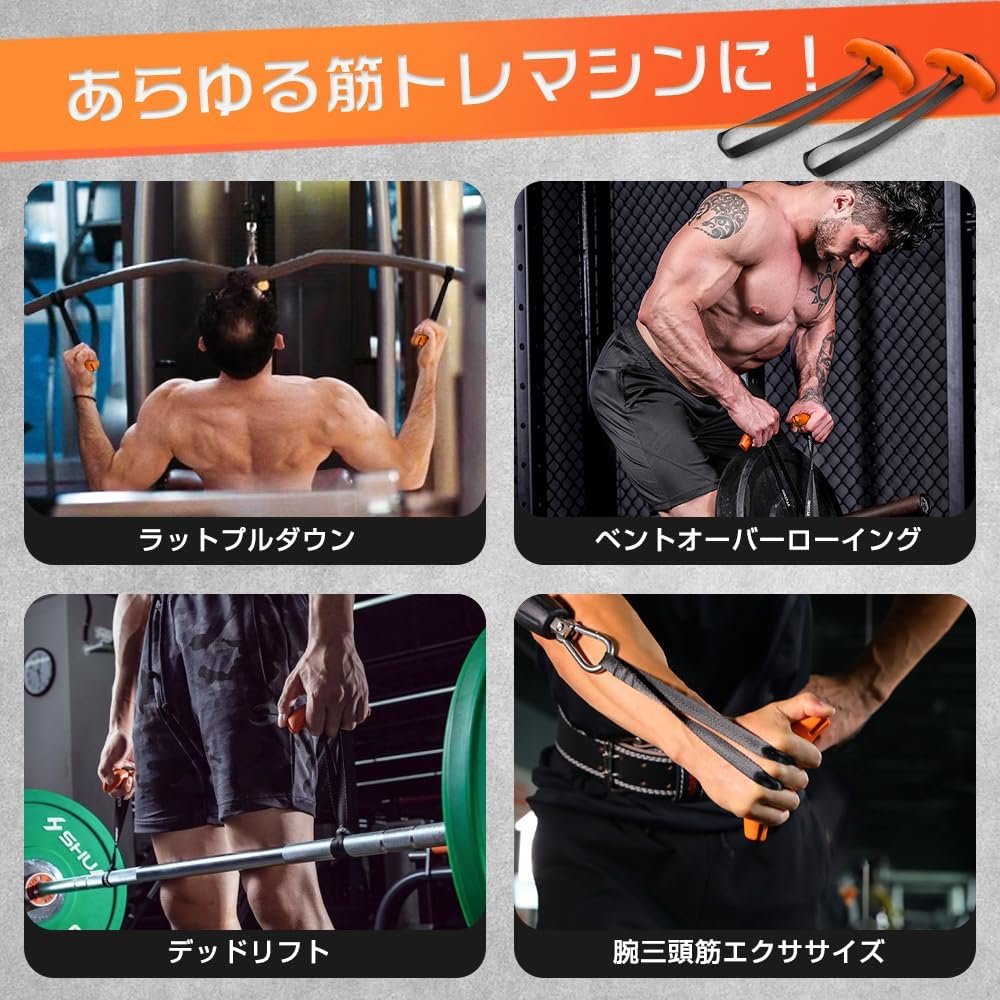 初心者や専門家向けのNASUTOプルアップトレーニングチューブ、筋肉トレーニンググリップ、パワーグリップ、イージーグリップ、アンチスリップ、ラットプルダウン、デッドリフト、座ったrowぎ、グリップアシスタンス、ユニセックス、セット2の2 - 이미지 4