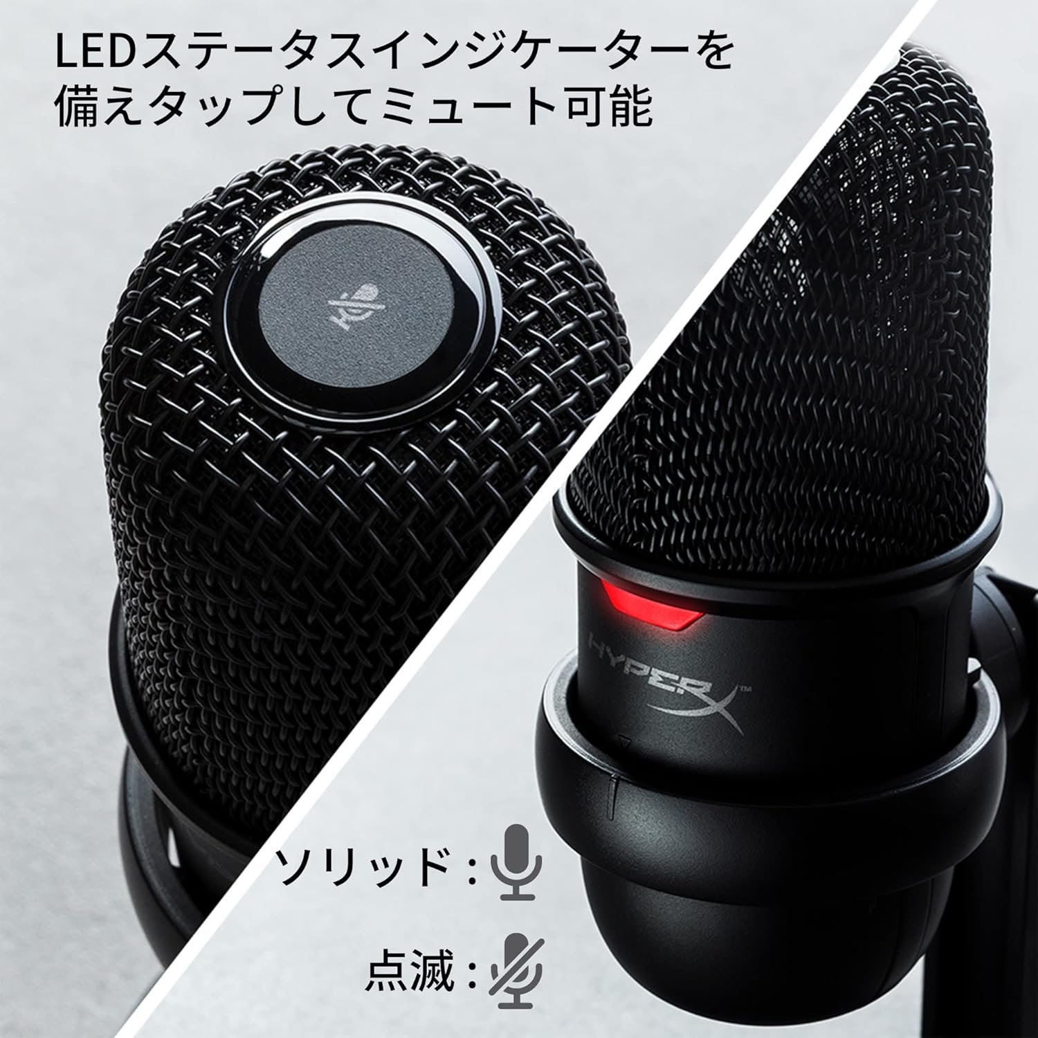 Hyperx Game Live Starter Pack -Hyperx Cloud Core Gaming Headset、DTS Headphone:X Space Audio and Hyperx Solocast USB Microphone HBNDL0001 - 이미지 6