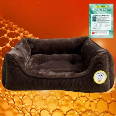 Sunshinelife(Teijin Filling + Graphene)ペットベッド、猫の犬のベッド、秋と冬のために、獣医の監督、多層構造、クッション、ソファベッド、二重帯状、抗菌性、匂い