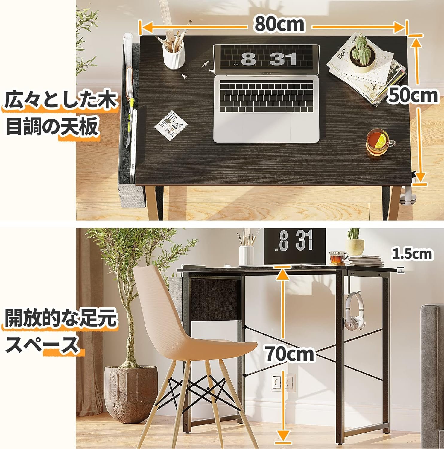 KKLデスク、ストレージバッグ、ゲーム、PC、スタイリッシュ、スペースセービング、一人暮らし、テレワーク、イージーアセンブリ、モニターアームと互換性、W X D:31.5 x 19.7インチ(80 x 50 cm)、黒 - 이미지 2