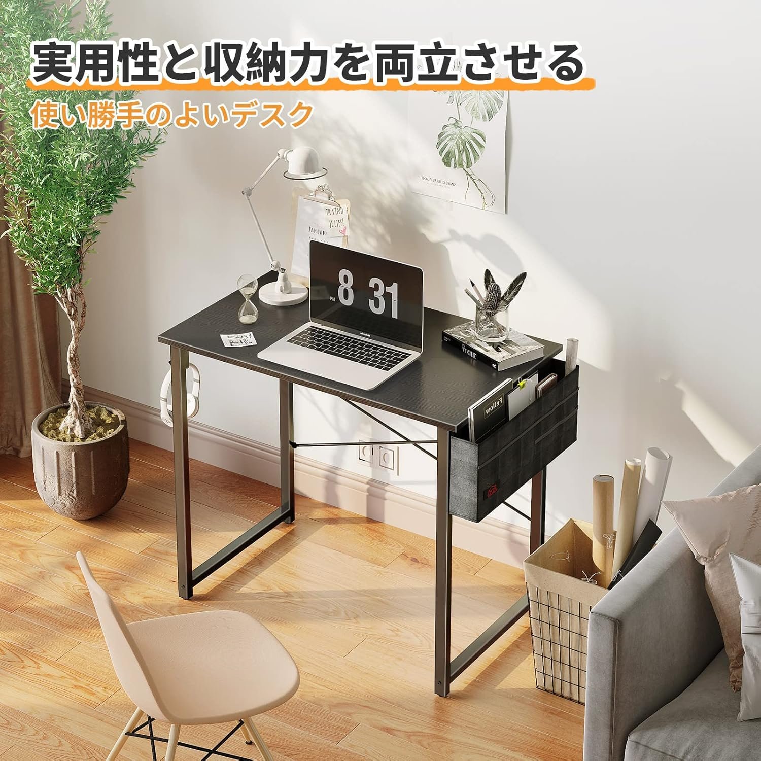 KKLデスク、ストレージバッグ、ゲーム、PC、スタイリッシュ、スペースセービング、一人暮らし、テレワーク、イージーアセンブリ、モニターアームと互換性、W X D:31.5 x 19.7インチ(80 x 50 cm)、黒 - 이미지 3