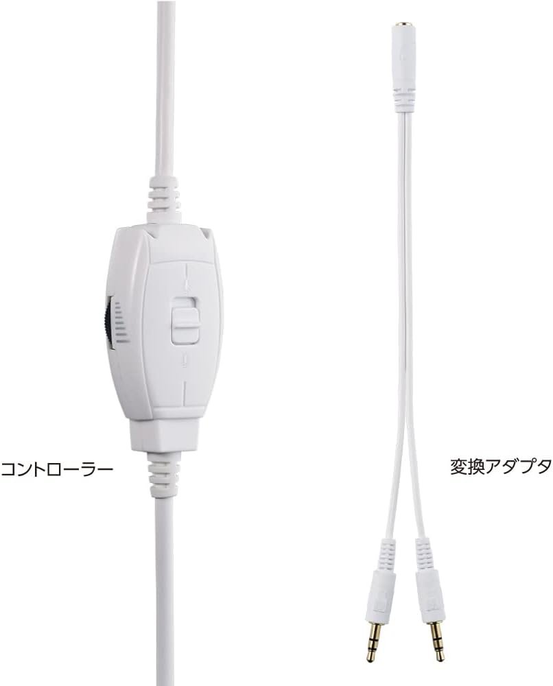Nakabayashi Digio2ゲームヘッドセットホワイトMHM-SGM31W - 이미지 3