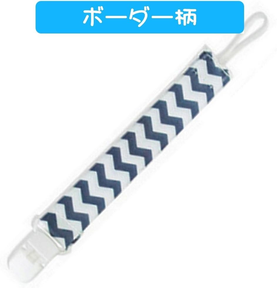SMT Pacifier Holder Toyベビーカーストラップベビークリップストリングセット3(文字列タイプ02) - 이미지 3