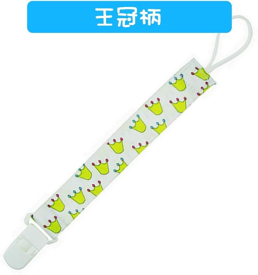 SMT Pacifier Holder Toyベビーカーストラップベビークリップストリングセット3(文字列タイプ02) - 이미지 4