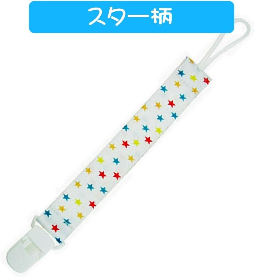 SMT Pacifier Holder Toyベビーカーストラップベビークリップストリングセット3(文字列タイプ02) - 이미지 2