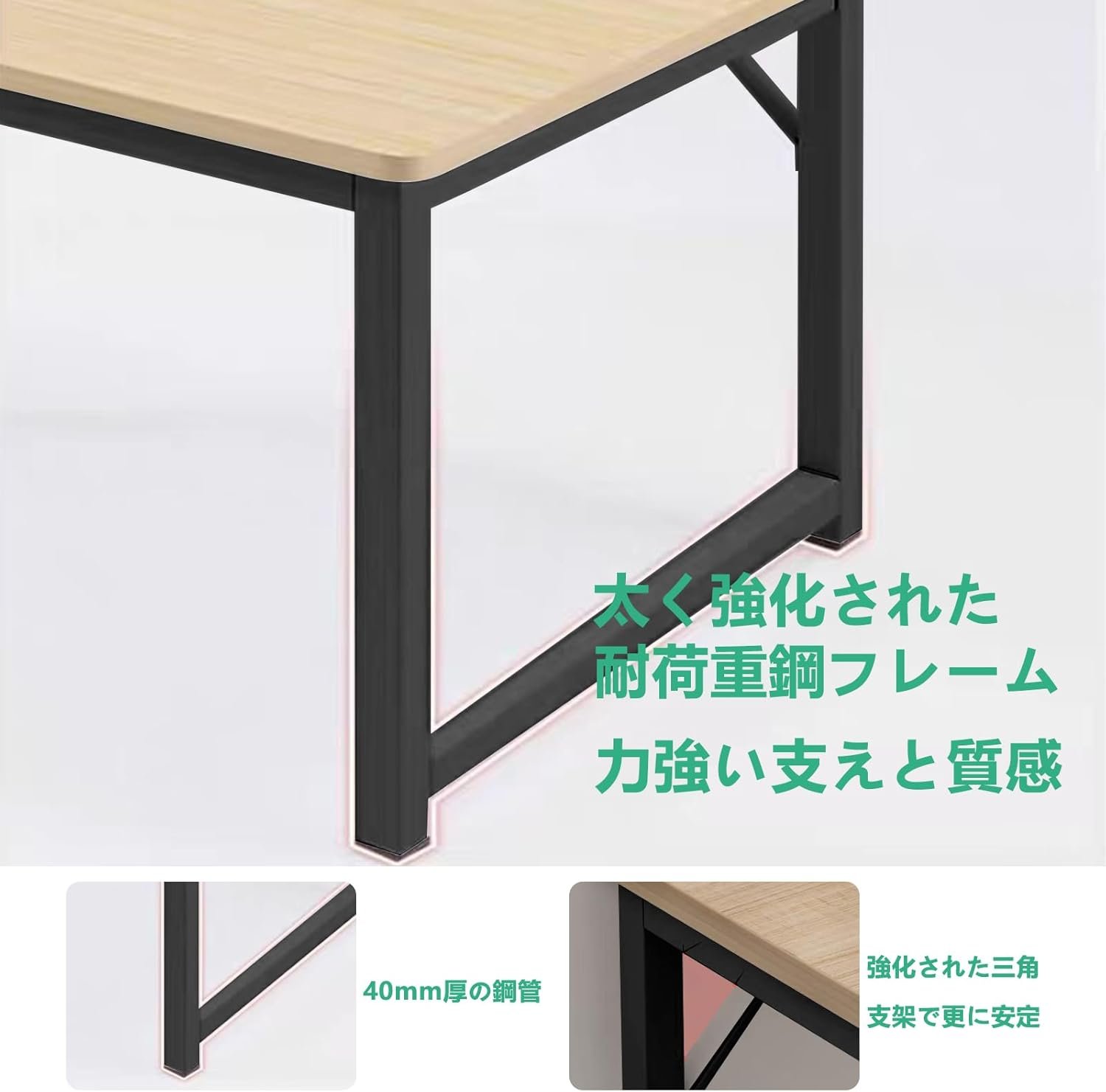 JMDZデスク、コンピューターデスク、組み立てが簡単、シンプル、ワークデスク、ゲームデスク、幅31.5/39.4 x深さ19.7インチ(80/100 x 50 cm)、ホームワーク用、リモートワーク用、スタイリッシュなテーブル、シンプル、虚栄心 - 이미지 4