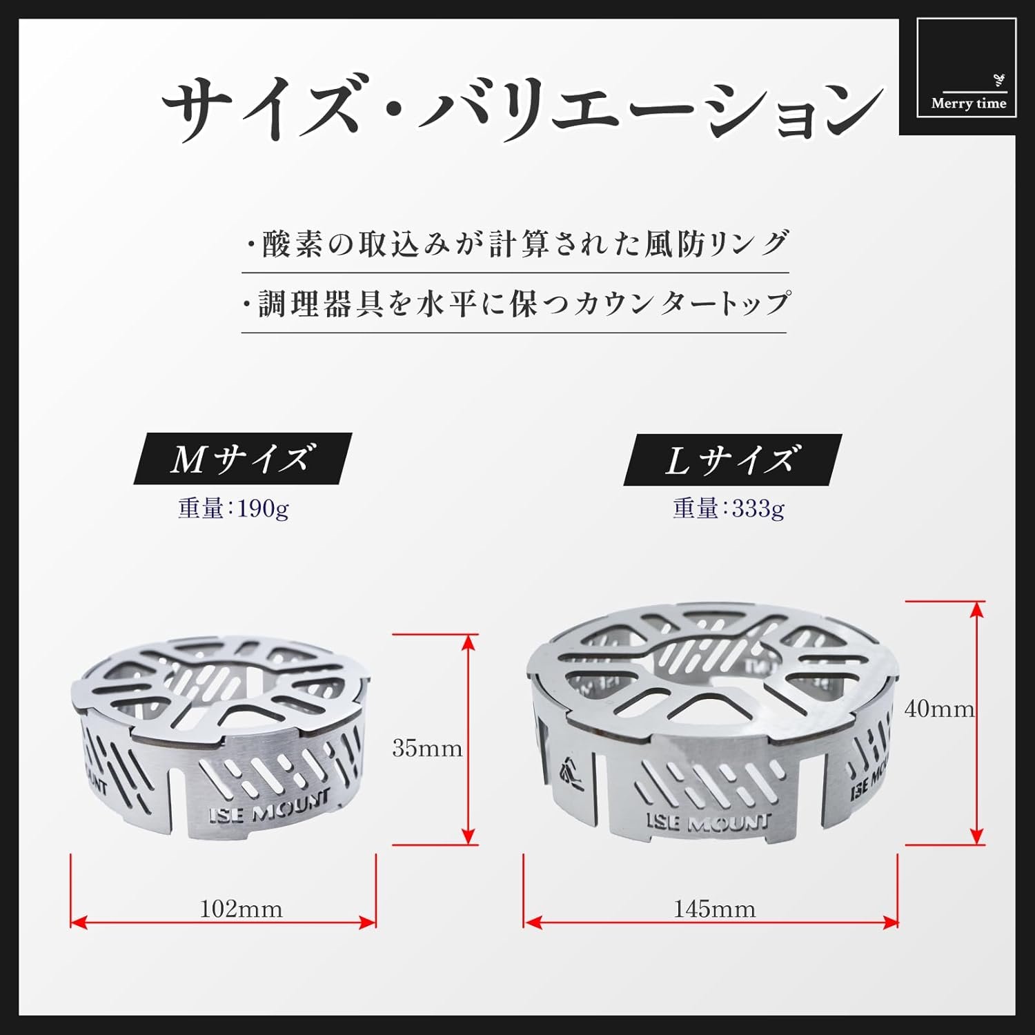 メリータイムカセットストーブ、シングルバーナー、フロントガラス、Lサイズ、5.7 x 1.6インチ(14.5 x 4 cm)、Iwatani、Iwatani、Iwatani、汎用、トリベット、キャンプ、ソロキャンプ、アウトドアアクティビティ - 이미지 6