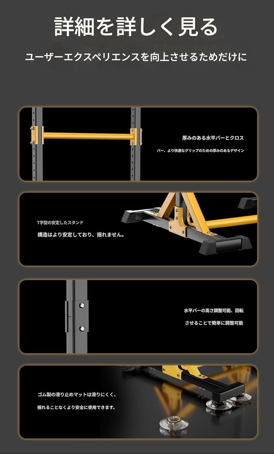 スリスター家庭用床スタンディングアイアンバー屋内の子供のための屋内屋内顎の筋肉トレーニングハンギングパンチリングファミリーフィットネス機器の高さ調整可能な筋肉トレーニング - 이미지 9