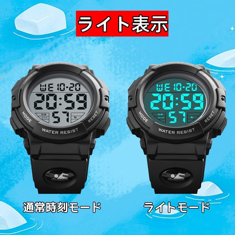 Datirzyx Men's読みやすいデジタルウォッチ、大画面に大きなディスプレイ、防水、デジタルウォッチ、スポーツウォッチ、ランニングストップウォッチ、アラーム、時間給シグナル機能、日本の取扱説明書 - 이미지 4