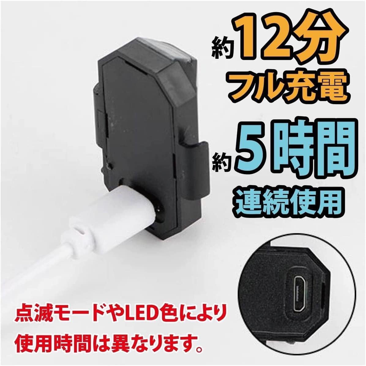 OBESTドローンストロボライト信号警告灯ホワイト/レッド/グリーン/イエローライトフラッシュ高輝度DJI MAVIC MINI 2/MAVIC AIR 2/FPVの充電式バッテリーの簡単な設置 - 이미지 6