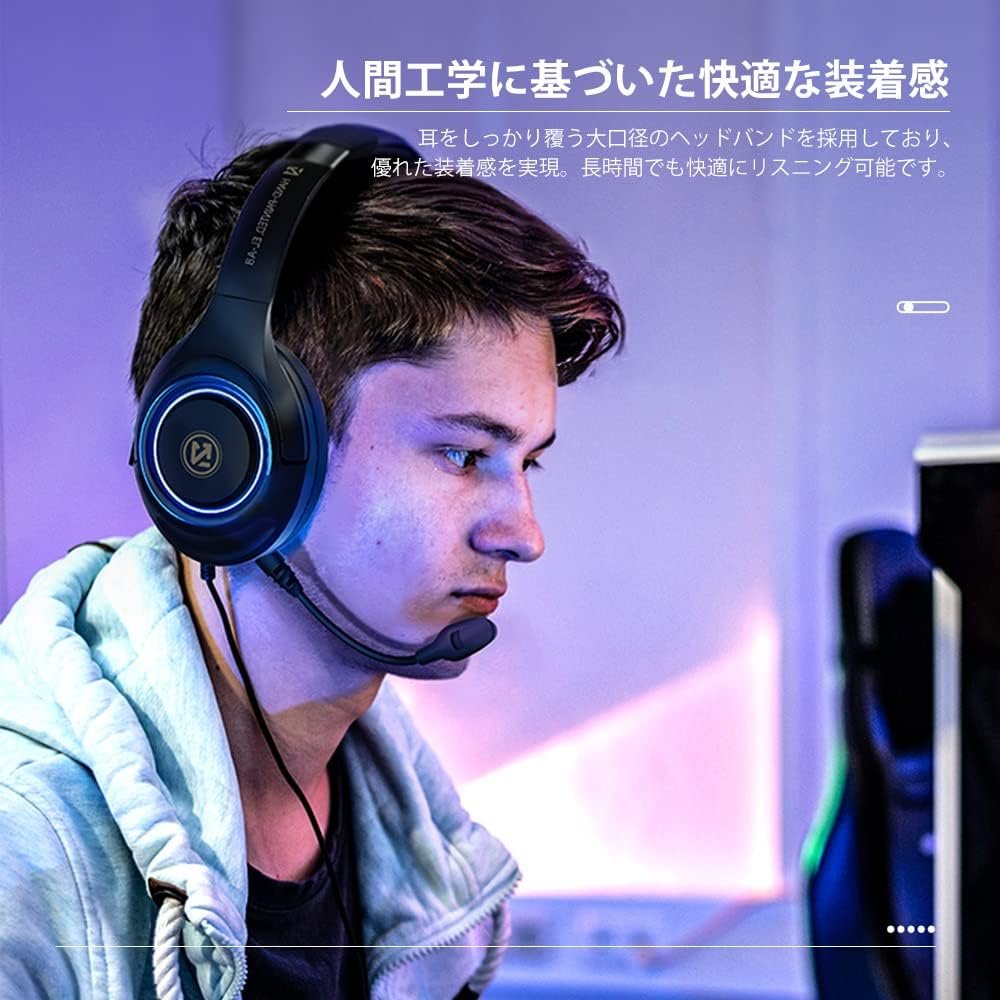 OKCSC A8ゲーミングヘッドセット、ワイヤレス、Bluetooth、囲まれた、有線ワイヤレス、SDカード互換、低レイテンシ、約50時間の継続的使用、折りたたみ式、音声チャット可能、PC/PCとの互換性、 - 이미지 7