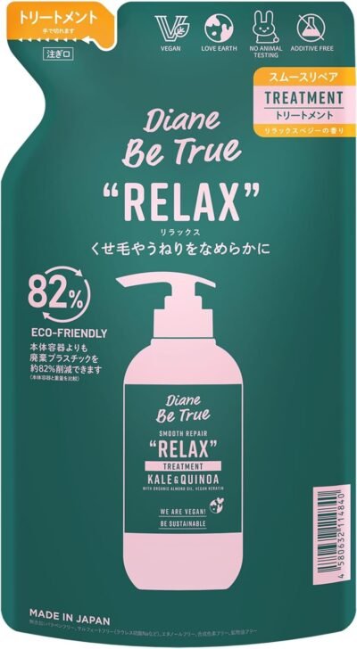 Diane Beatruoトリートメント、ストレート、リラックスした野菜の香り、ダイアンビアトル、スムーズな修理、補充、11.8 fl oz(320 ml)