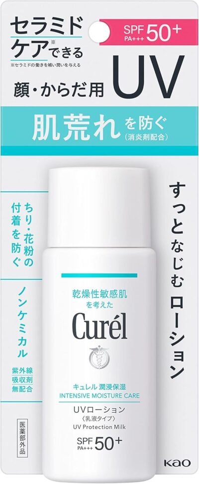 Cureel 50SPF保湿UVローション、2.4 fl oz(60 ml)