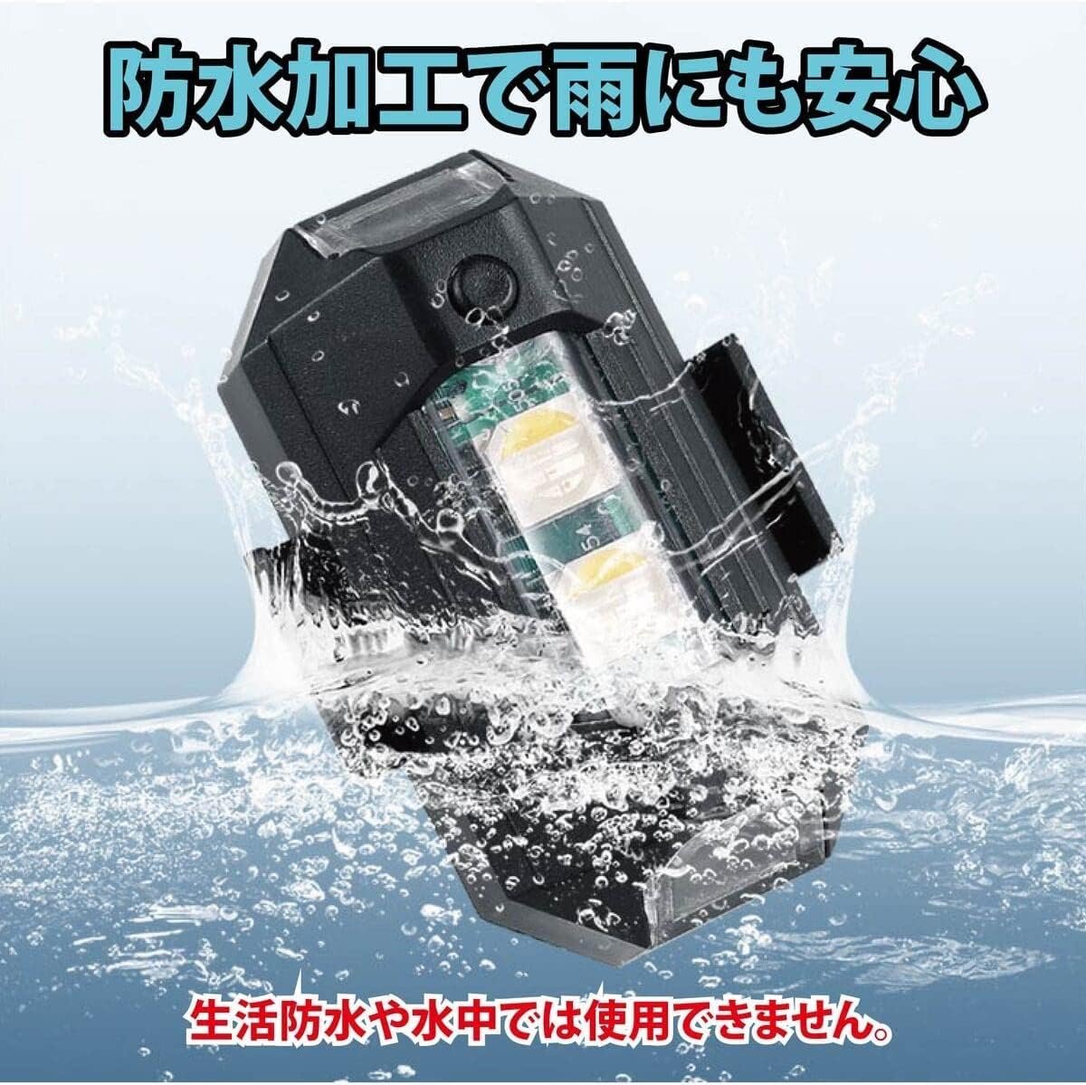 OBESTドローンストロボライト信号警告灯ホワイト/レッド/グリーン/イエローライトフラッシュ高輝度DJI MAVIC MINI 2/MAVIC AIR 2/FPVの充電式バッテリーの簡単な設置 - 이미지 3