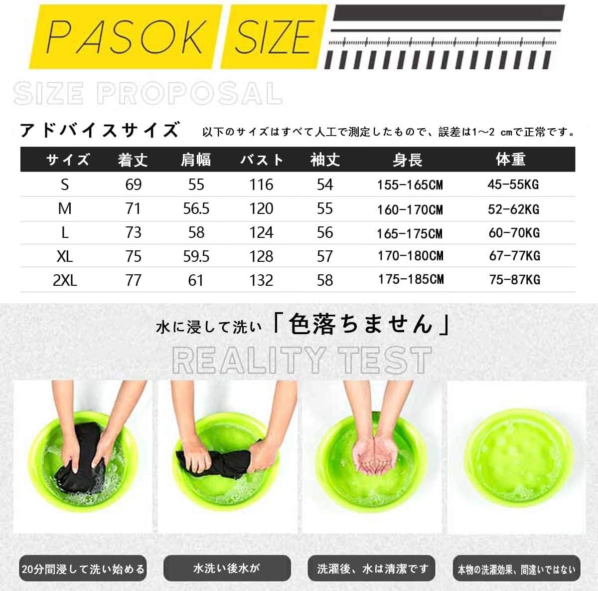fjltdcpパーカー、メンズ、秋の服、冬の服、スウェットシャツ、スタイリッシュ、大きなサイズ、人気、ジャケット、スポーツ、フード付き、スタイリッシュ、カジュアル、カーディガン、居心地の良い、春、秋、冬の服 - 이미지 7