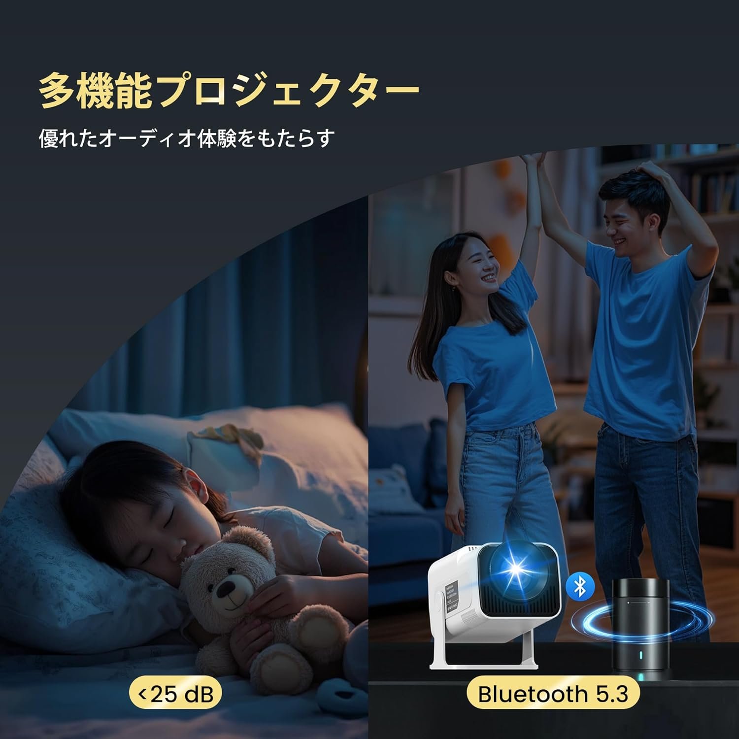 Hauskitプロジェクター高輝度300ANSIプロジェクターホーム使用用180°回転天井プロジェクター1080Pおよび300ANSI 4Kプロジェクターアンドロイドテレビ11.0システムオートキーストーン補正ミニプロジェクターWIFI 6 - 이미지 9