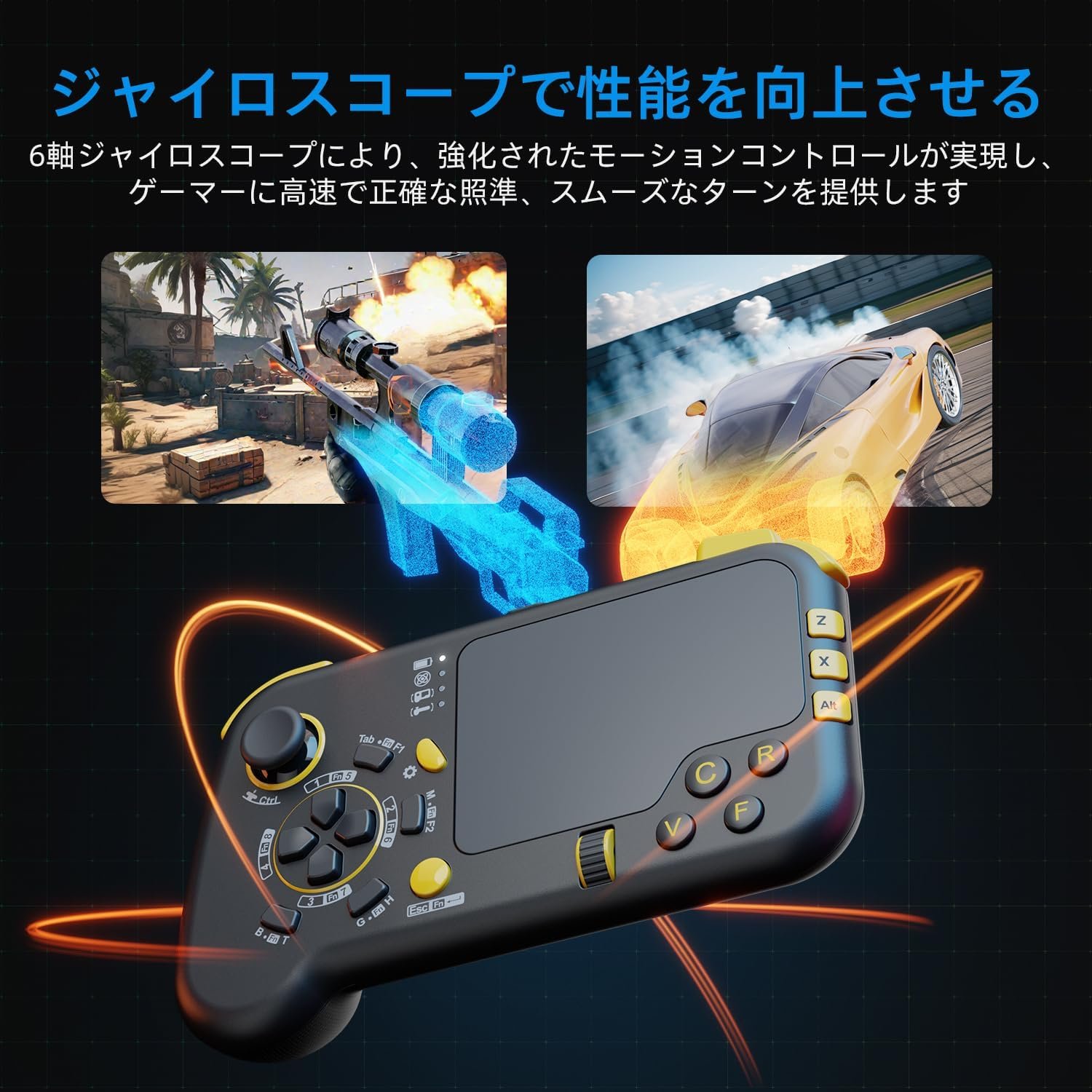 IFYOO GTP01 Pro 2.4Gワイヤレスゲーミングタッチパッドジャイロスコープ、キーボード、マウス機能、ゲームコントローラーゲームパッドの形状、PS5、PS4、Xbox X | S、Xbox One、PC Steam Windows 11 10、特にサポート - 이미지 4