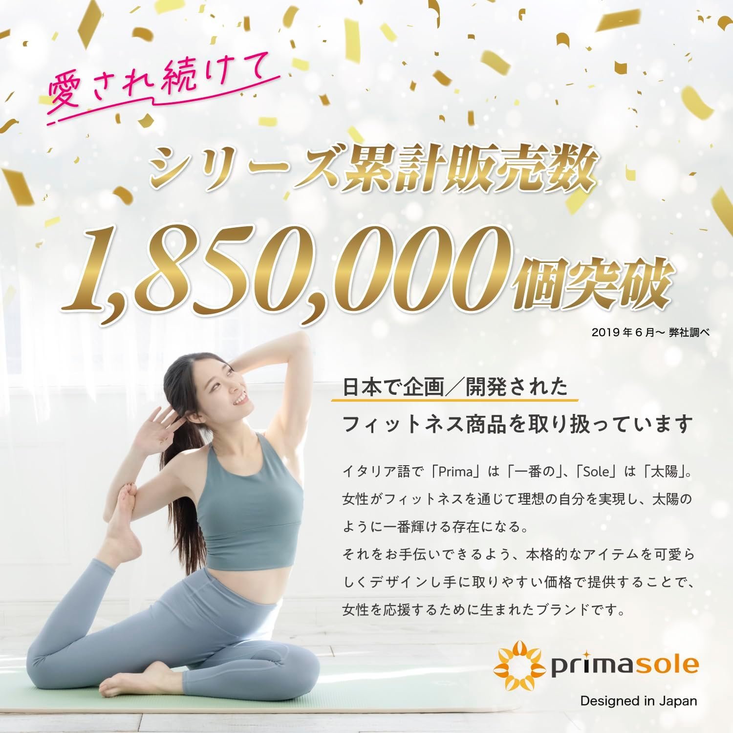 プリマソールルームウォーカー、ルームランナー、4.2〜17.6マイル(1.0-8.0 km/h)、ウォーキング、フィットネス、ランニング、健康装備、ダイエット機器、家庭用、移動、折りたたみ、手すり、キャスターが含まれています - 이미지 2