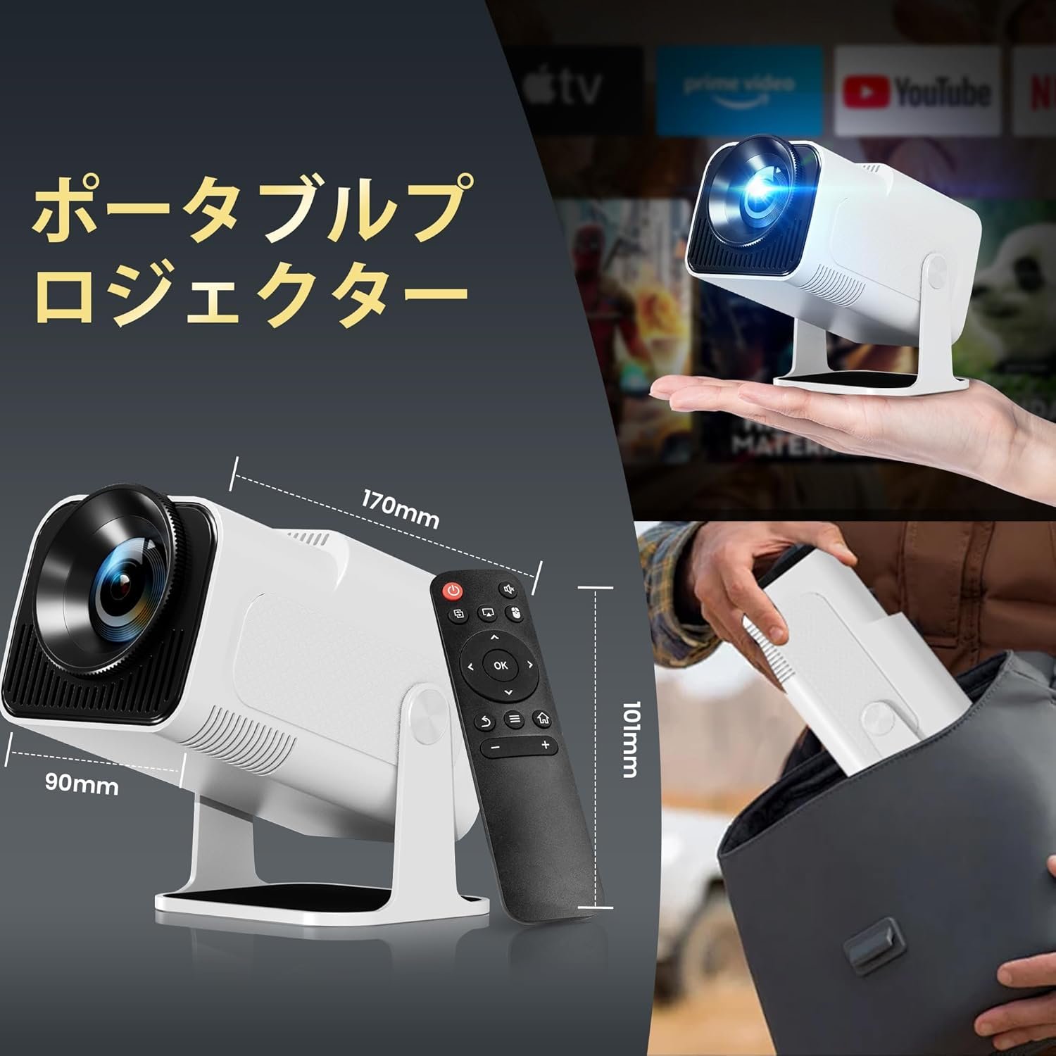 Hauskitプロジェクター高輝度300ANSIプロジェクターホーム使用用180°回転天井プロジェクター1080Pおよび300ANSI 4Kプロジェクターアンドロイドテレビ11.0システムオートキーストーン補正ミニプロジェクターWIFI 6 - 이미지 6