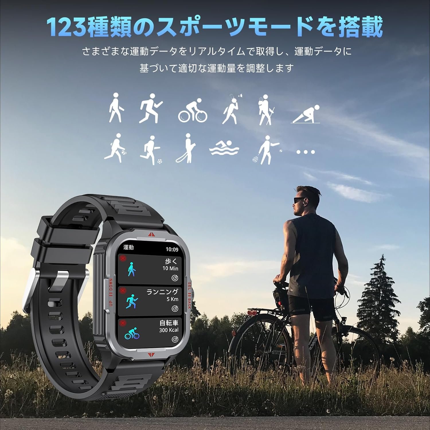 Smart Watch(2024 New Design)、1.85インチの大画面、懐中電灯、軍事基準、Bluetooth 5.3コール、IP68防水、防塵、衝撃、スポーツウォッチ、iPhone互換、Android互換、 - 이미지 5