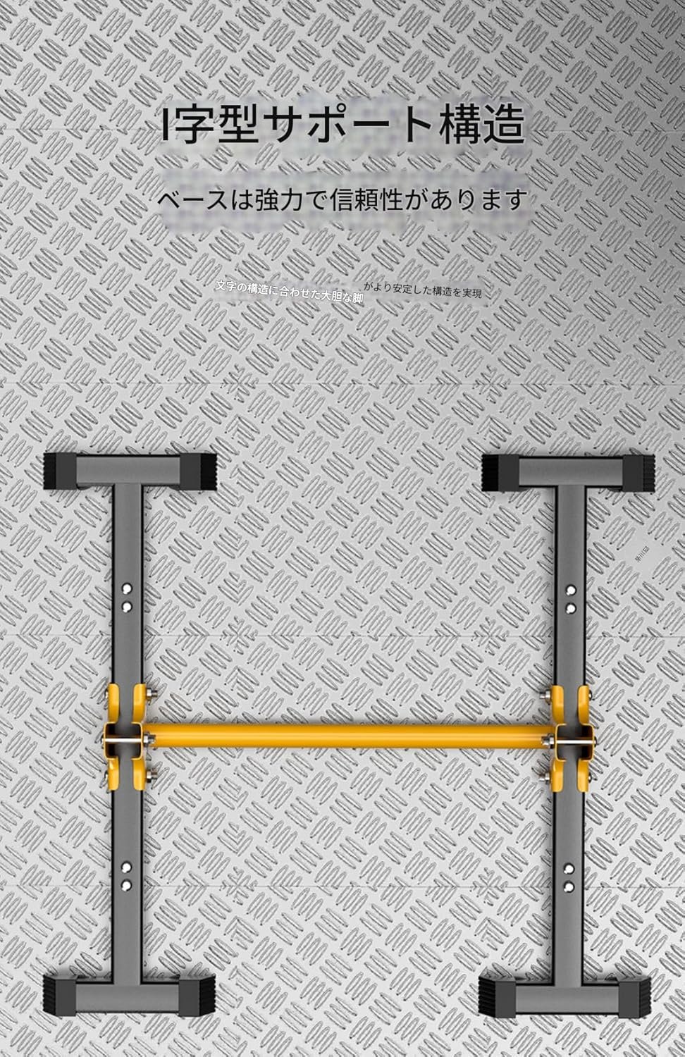 スリスター家庭用床スタンディングアイアンバー屋内の子供のための屋内屋内顎の筋肉トレーニングハンギングパンチリングファミリーフィットネス機器の高さ調整可能な筋肉トレーニング - 이미지 6