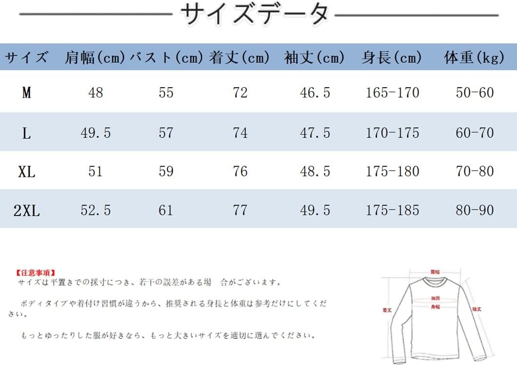 Foveitaa Men's Summer Shirt、3/4 Sleeves、Men's Shirt、Business Oxford Shirt、大規模、トップ、カジュアル、ルーズ、クール、シンプル、ファッショナブル、通気性、汗染み予防 - 이미지 6