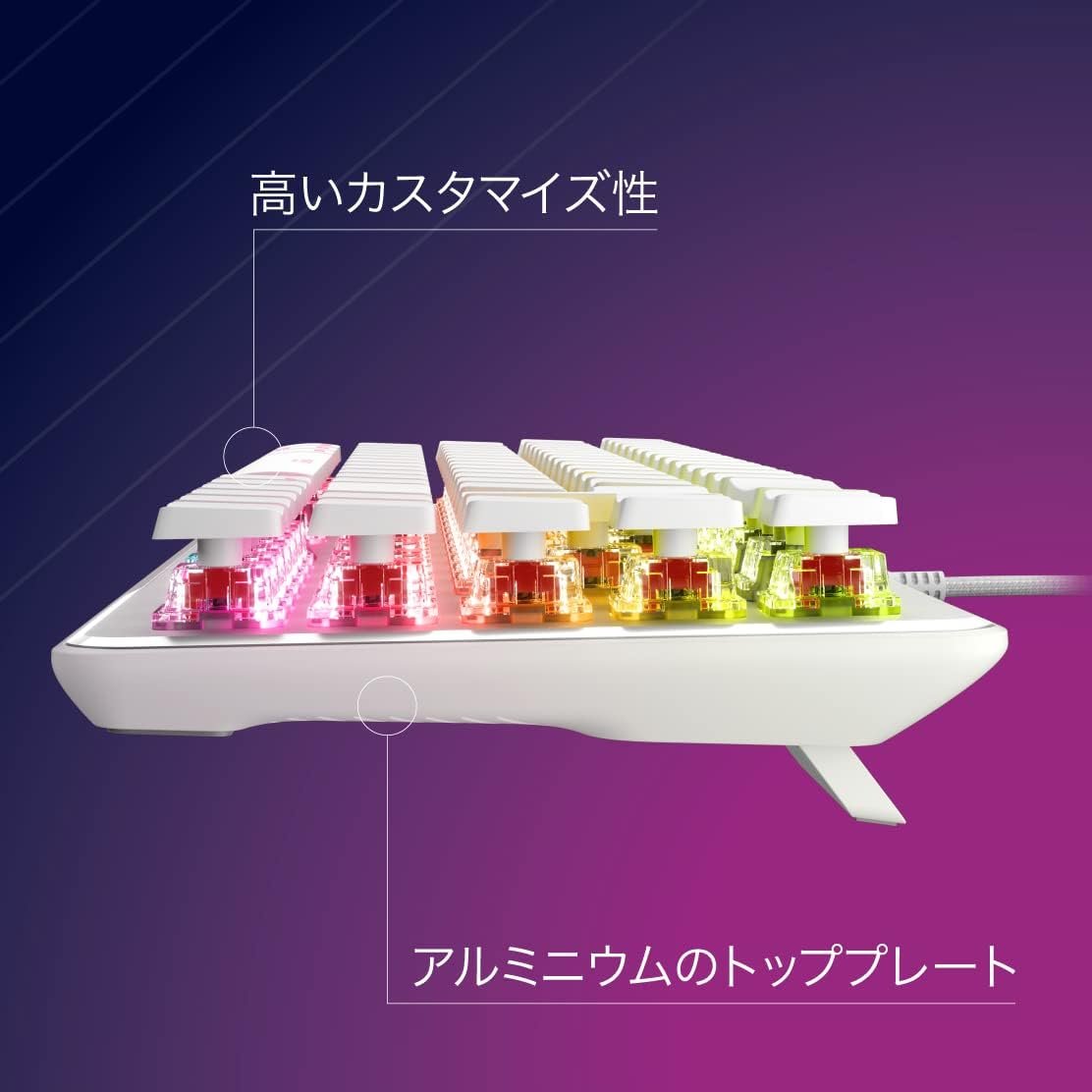 ROCCAT VULCAN II MINI JP ISOゲームキーボード、有線白/白、光学、線形ミニ(65%)、RGB、Windows 7以降 - 이미지 4