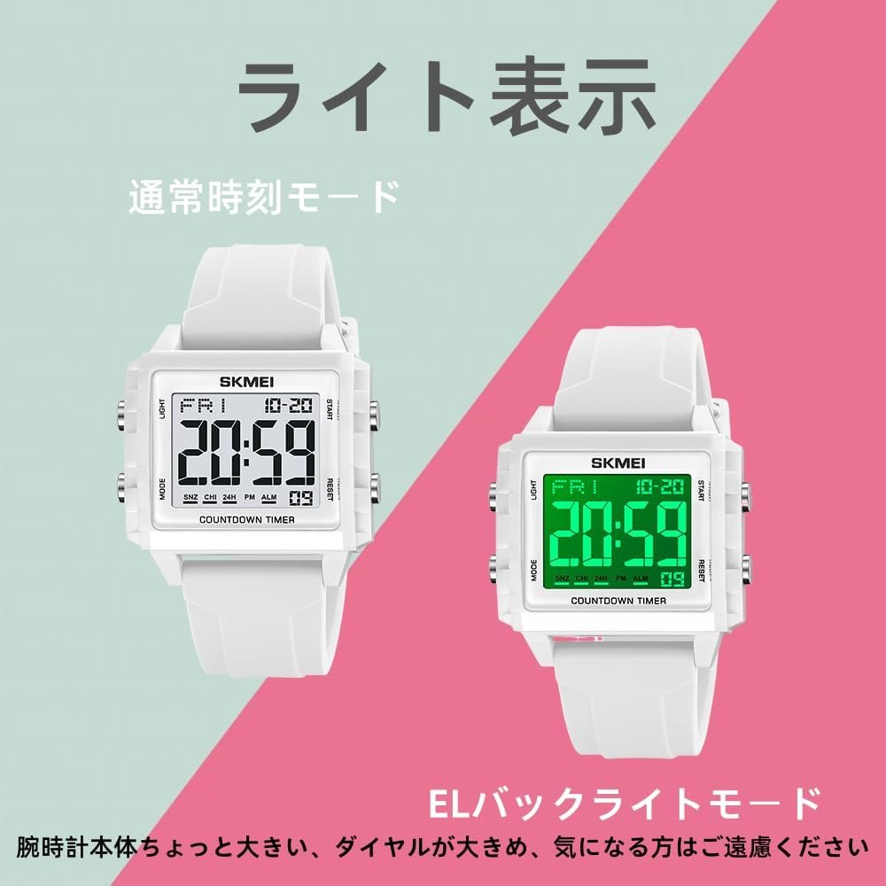 Datirzyxキャピタルレターデジタルウォッチ、メンズウォッチ、夜の読みやすい、多機能時計、正方形、スポーツウォッチ、防水時計、作業時計、LEDウォッチ、日本のバッテリー、日本語指導 - 이미지 5