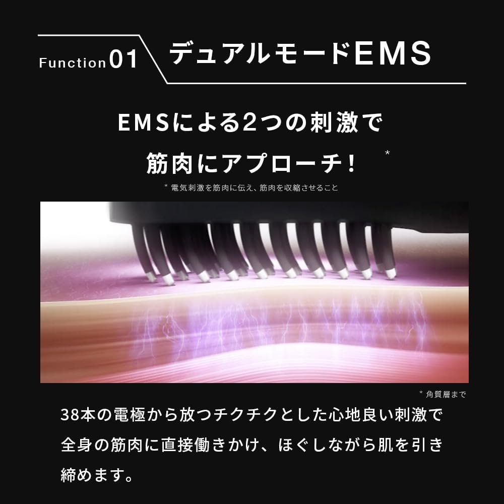 Brighte Eleki Brush Facial Beauty Device Brush、Bright Instant Lift、Ion派生、EMSフェイスケア、リフトアップ、サロン品質、老化ケア、ドライラインケア、完全な防水性 - 이미지 7