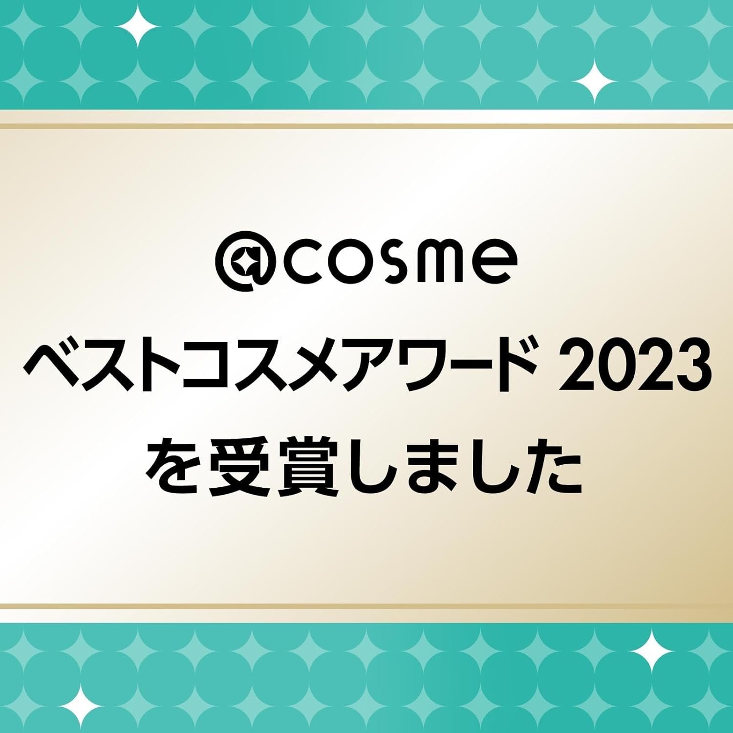 Canmake保湿プランプリップケアスクラブ01 1ピース(x1) - 이미지 2
