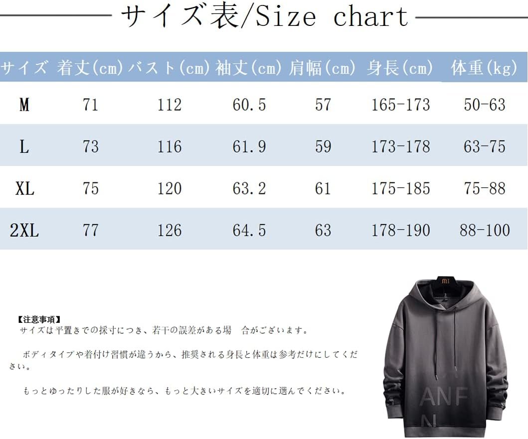 Foveitaa Men'sパーカー、長袖、春の服、秋の服、グラディエントパーカ、ファッショナブル、プルオーバー、秋、冬、フード付き、スタイリッシュ、スウェットシャツ、プルオーバー、人気、ストリートトップス - 이미지 6