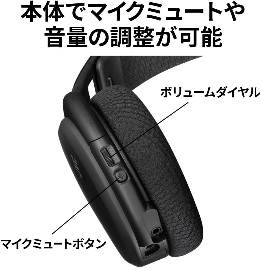JVC GG-01-Hゲーミングヘッドセット重量:約7.8オンス(199 g)、軽量のボディ、白 - 이미지 7