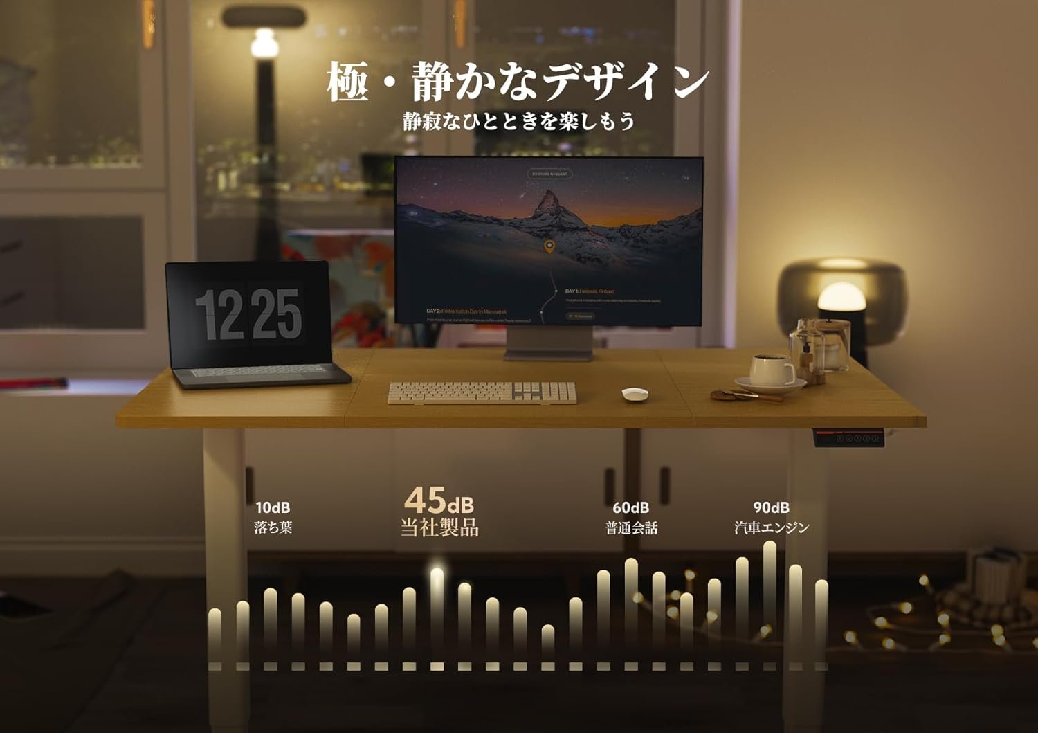 クライクスデスク、大型の電気コンピューターデスク、高地、スタンディングデスク、自宅での作業、オフィスデスク、高さ調整、メモリ機能、幅63.0 x深さ31.5インチ(160 x 80 cm)、高さ - 이미지 7