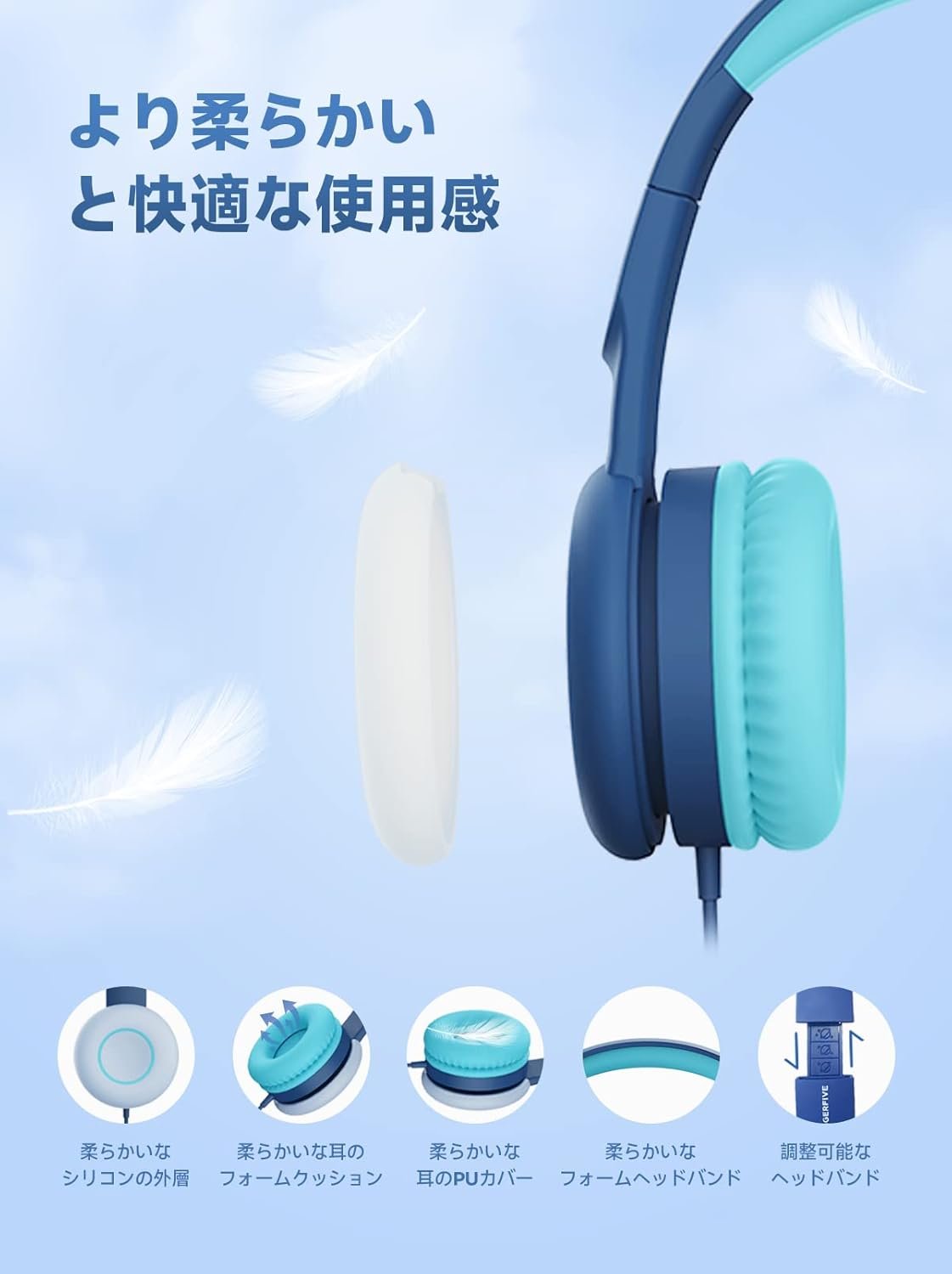 より大きな子供向けヘッドフォン、3.5mm接続、マイク付きの折りたたみ、85/94dBボリューム選択、タブレット、PC、オンラインクラス、学校、旅行、映画、ゲーム、 - 이미지 4