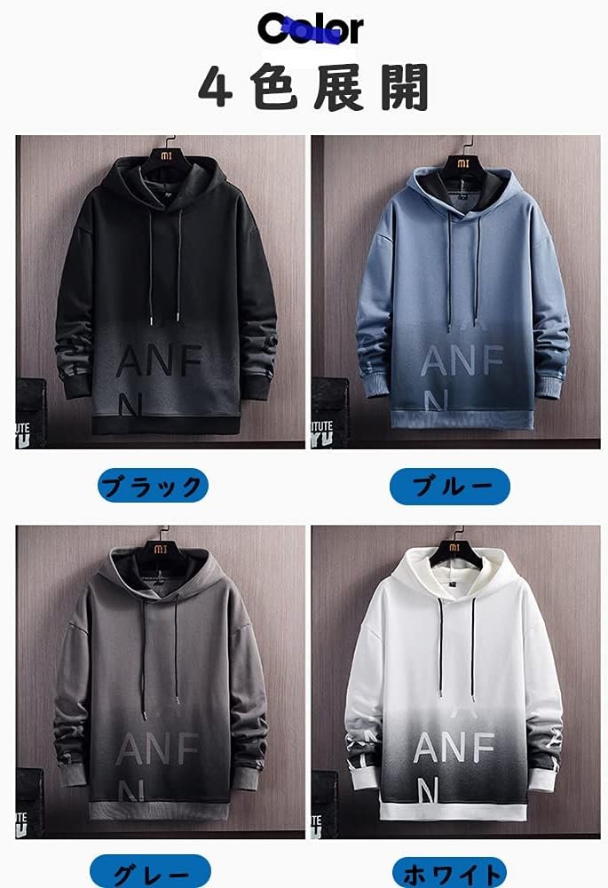 Foveitaa Men'sパーカー、長袖、春の服、秋の服、グラディエントパーカ、ファッショナブル、プルオーバー、秋、冬、フード付き、スタイリッシュ、スウェットシャツ、プルオーバー、人気、ストリートトップス - 이미지 2