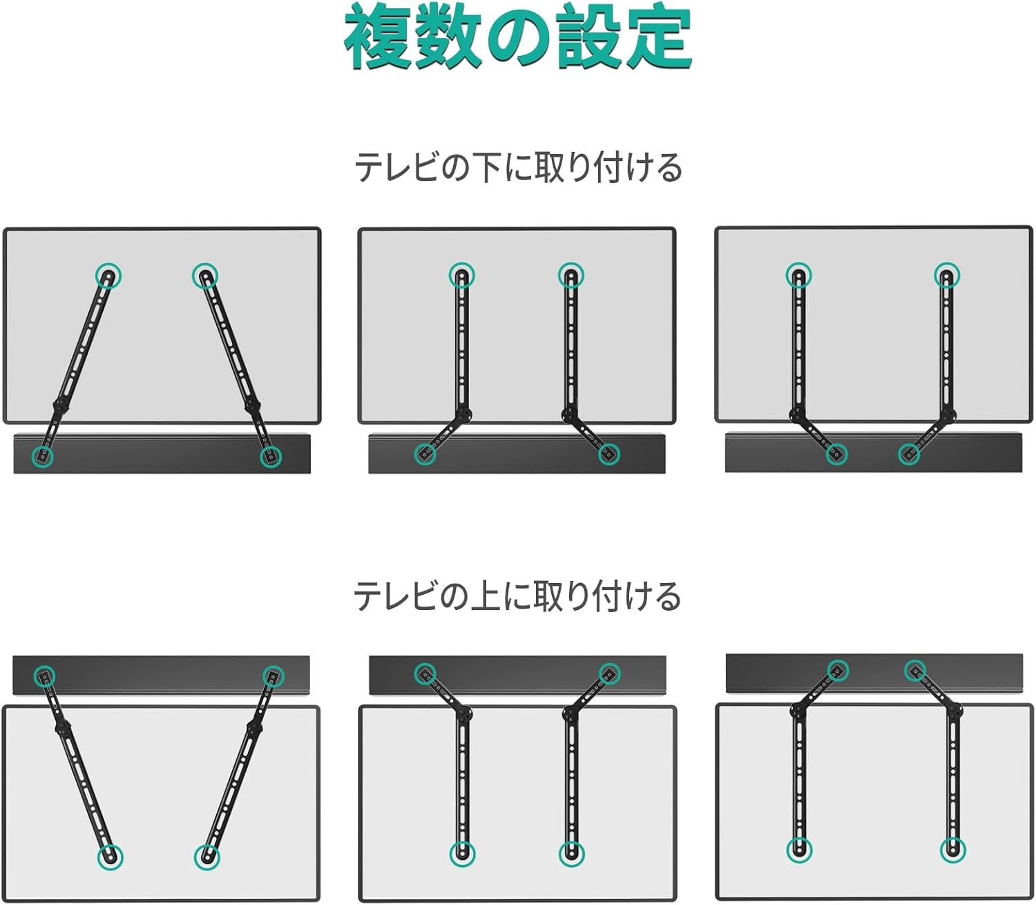 ワリサウンドバーマウントブラケットは、調整可能な3角度延長アームを備えたテレビの上または下にマウントされ、ほとんどの23-65 "テレビに最大33ポンド(SBR202)、ブラックに適合します - 이미지 7