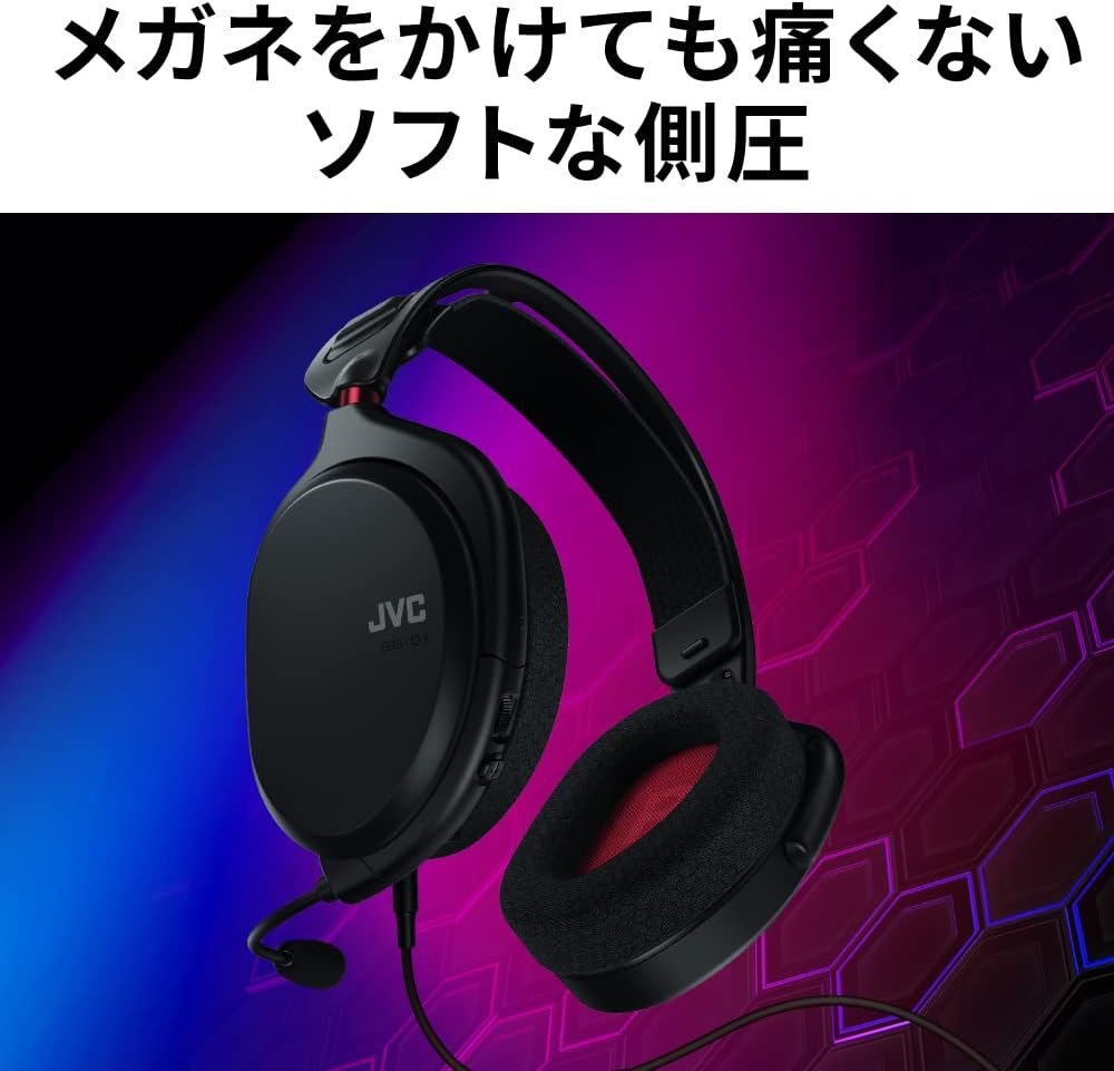 JVC GG-01-Hゲーミングヘッドセット重量:約7.8オンス(199 g)、軽量のボディ、白 - 이미지 3