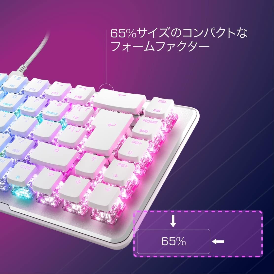 ROCCAT VULCAN II MINI JP ISOゲームキーボード、有線白/白、光学、線形ミニ(65%)、RGB、Windows 7以降 - 이미지 3