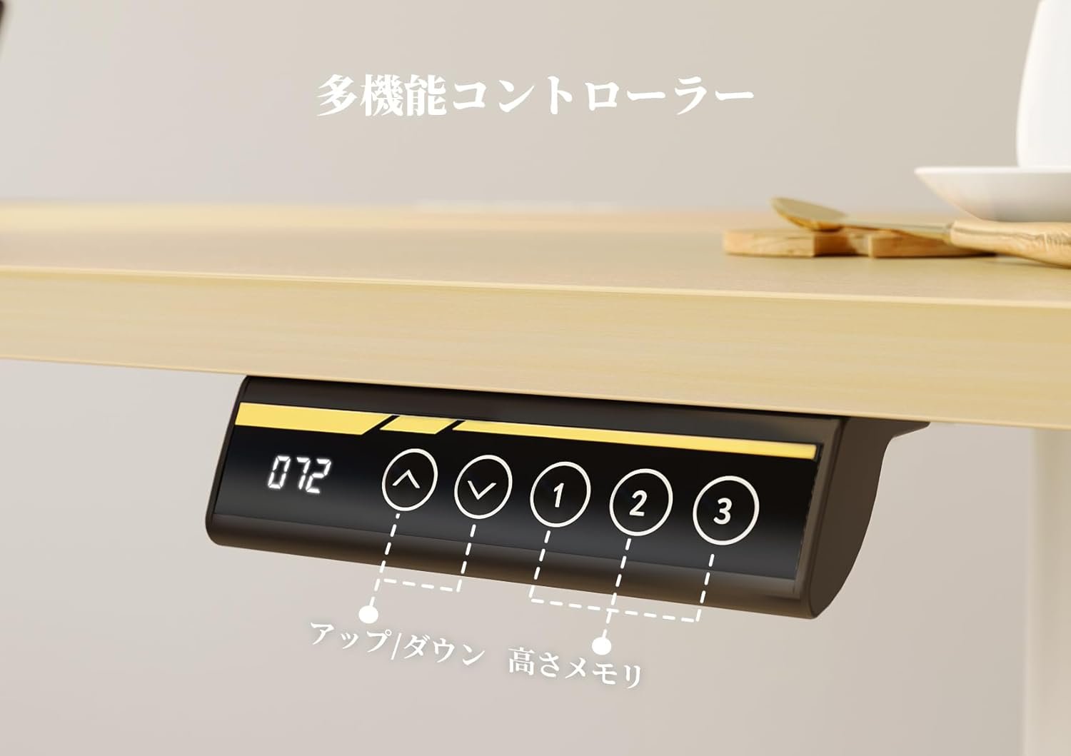 クライクスデスク、大型の電気コンピューターデスク、高地、スタンディングデスク、自宅での作業、オフィスデスク、高さ調整、メモリ機能、幅63.0 x深さ31.5インチ(160 x 80 cm)、高さ - 이미지 8