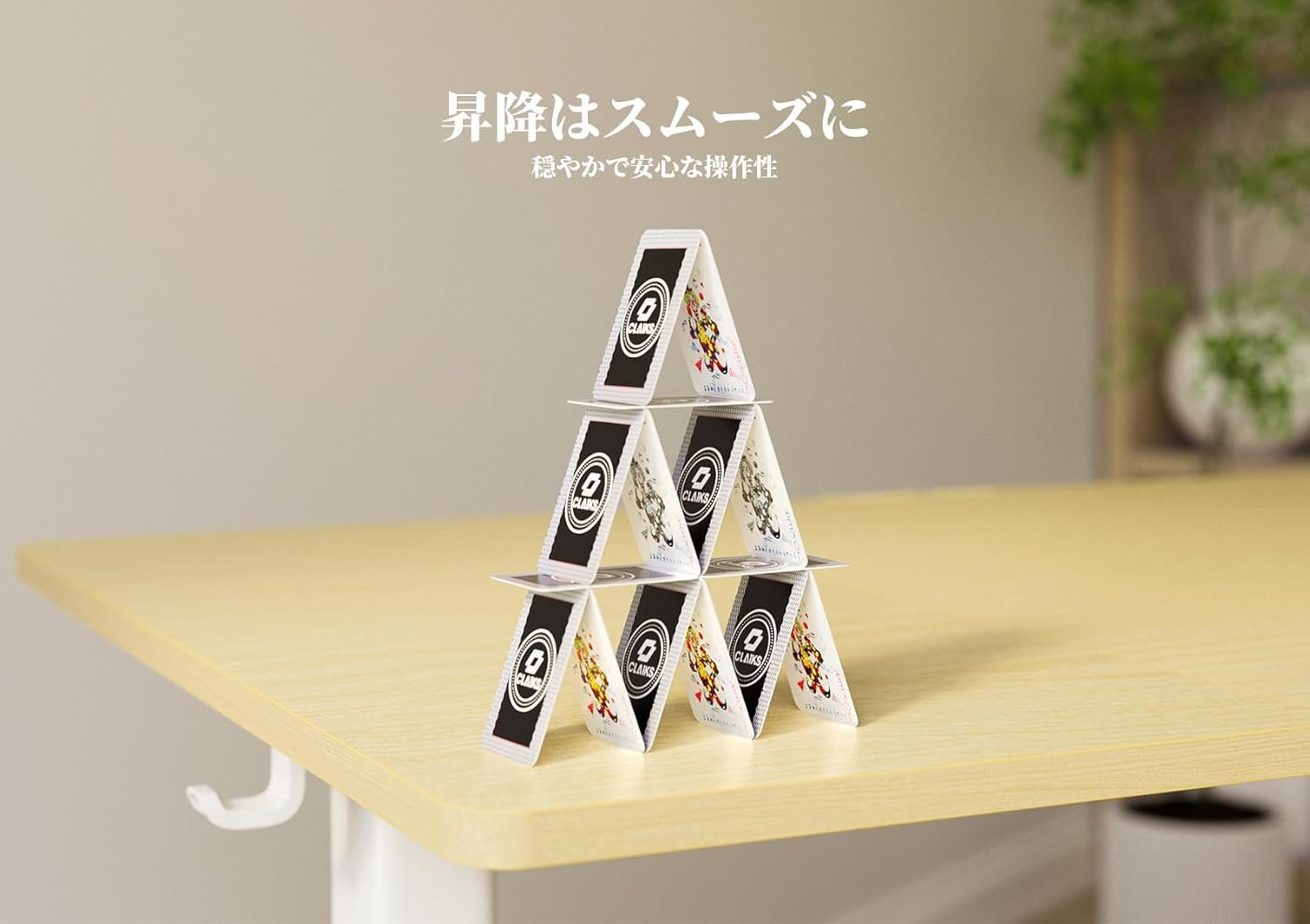 クライクスデスク、大型の電気コンピューターデスク、高地、スタンディングデスク、自宅での作業、オフィスデスク、高さ調整、メモリ機能、幅63.0 x深さ31.5インチ(160 x 80 cm)、高さ - 이미지 9