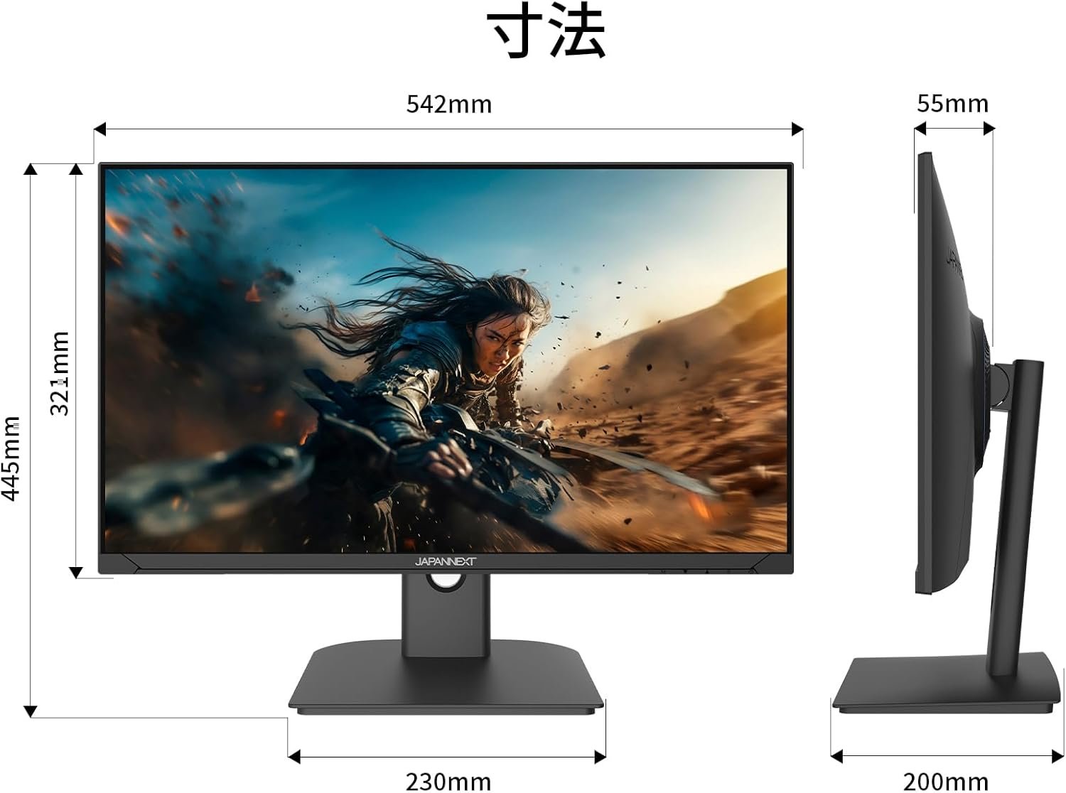 JapanNext JN-IPS238G200F-C6ゲーミングモニター、23.8インチIPSパネル、200 Hzサポート、フルHD(1920 x 1080)解像度、0.5 ms(MPRT)、HDMI DP、USB Type-C(最大65W電源)、SRGB:100%DCI-P3:93%:93% - 이미지 6