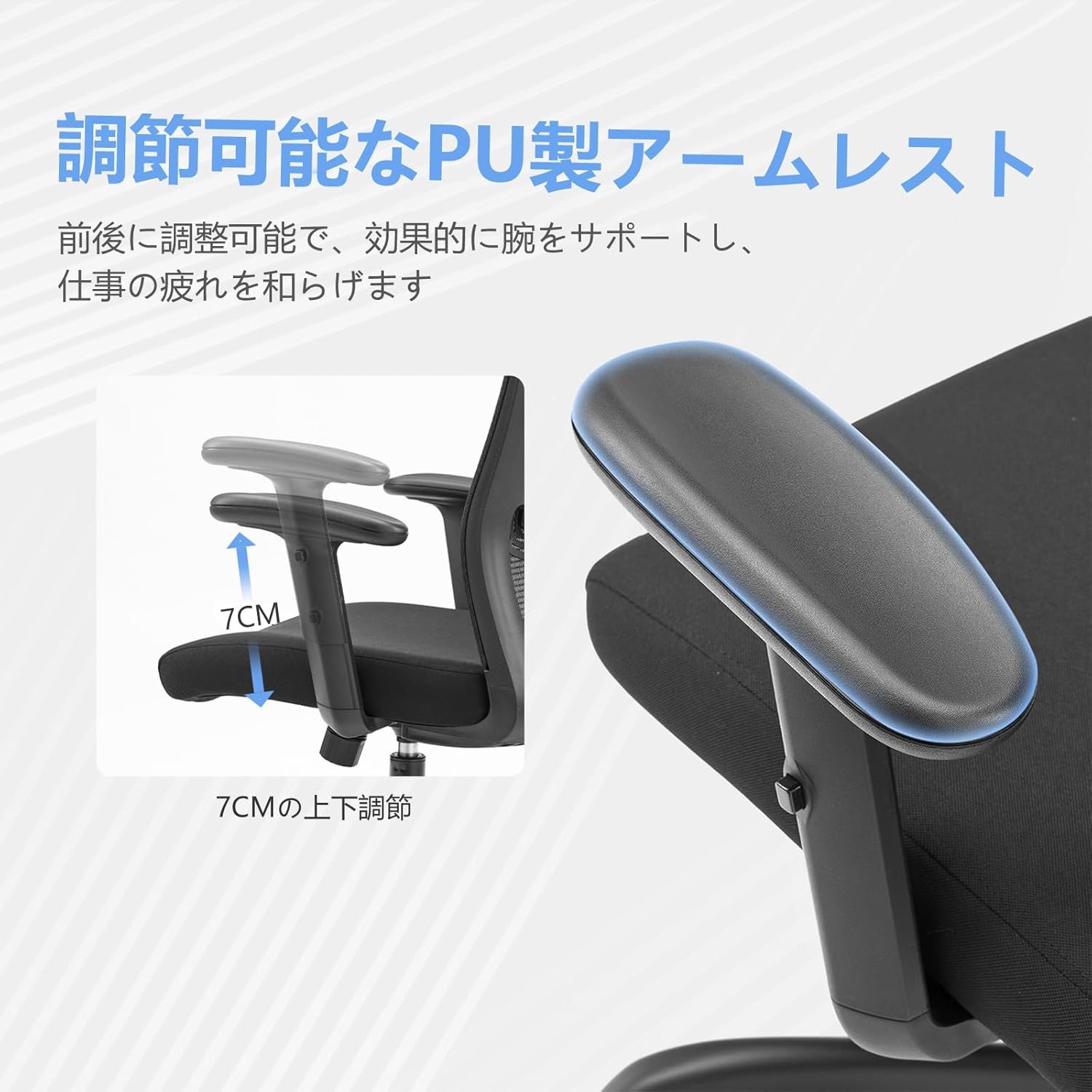 マジックライフエルゴノミックオフィスチェア、テレワーク、アンチ疲労、PCチェア、エレベーティングタイプ、ソフトサーフェス、PUアームレスト、3Dヘッドレスト、2Dウエストサポート、ロック機能、非常に通気性、オフィス、ホーム、ホーム - 이미지 5